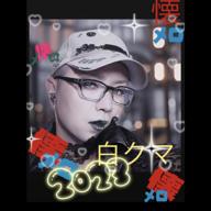 ༺⧉sirokuma⧉༻