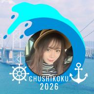 ちゃんり🧸🥖