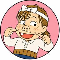 あん姉👻💕大感謝🙏