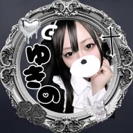 Yukinoʕ•ᴥ•ʔ❄️