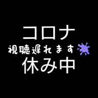 𝄇𝄞⃞⃜ 𝄡𝄫𝄪𖠿