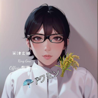 🅩 Pクミン🌾⚖️🪭