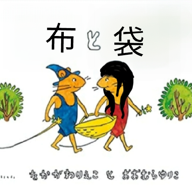 ずんしゅんをことほぎ🫂₇