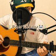 🎸🐼ぱんたろう（RED🔥
