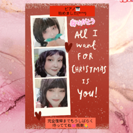 さよこ🥳リハビリちう🙇