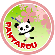 ぱんたろう🐼26日22時～