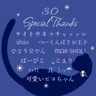 c︎.lover𓃺☘︎︎⋆*