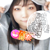 いかみちゃん🦑