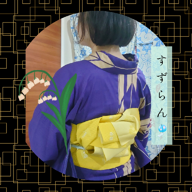 すずらん🎐応援感謝🥲