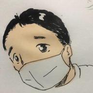 hide