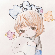 misara