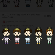 嵐🦊今月で活動終了