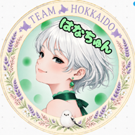 はなちゅん💚🐤5日21時〜