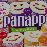 ラッキーパナップ☺🍇