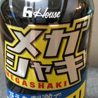 いつでも眠太郎