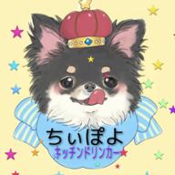 キッチンドリンカー✨ちいぽよ