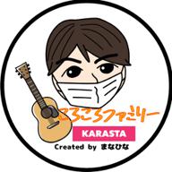 🏮まなひな🏮🥟❤