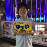 Karasta カラスタ みんなが遊んでるカラオケ動画アプリ