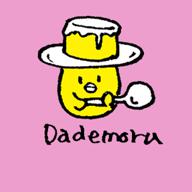 もるくん🐤（dademoru）