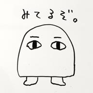 らっきょう堂🌿🧪