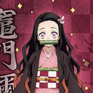 ネズミ子ちゃん