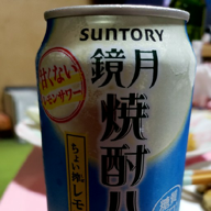 ヴァニラアイス@酒呑み女の宴