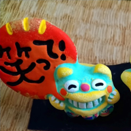 たくん🎮低浮上💦