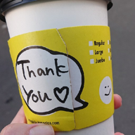 おとうふきなこ