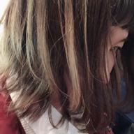 わさビブラート