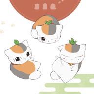 まえの名は捨てました。