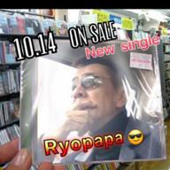 Ryopapa