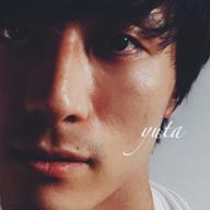 柴 悠太