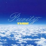 美容室ピュアティ