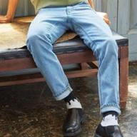 セルフチルドレン