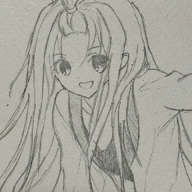 ア゙ア゙ア゙ア゙ア゙