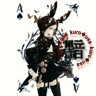 ꧁黯༺kuro✥usa༻莵꧂