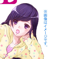 あゆさきあゆた