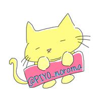 PIYO